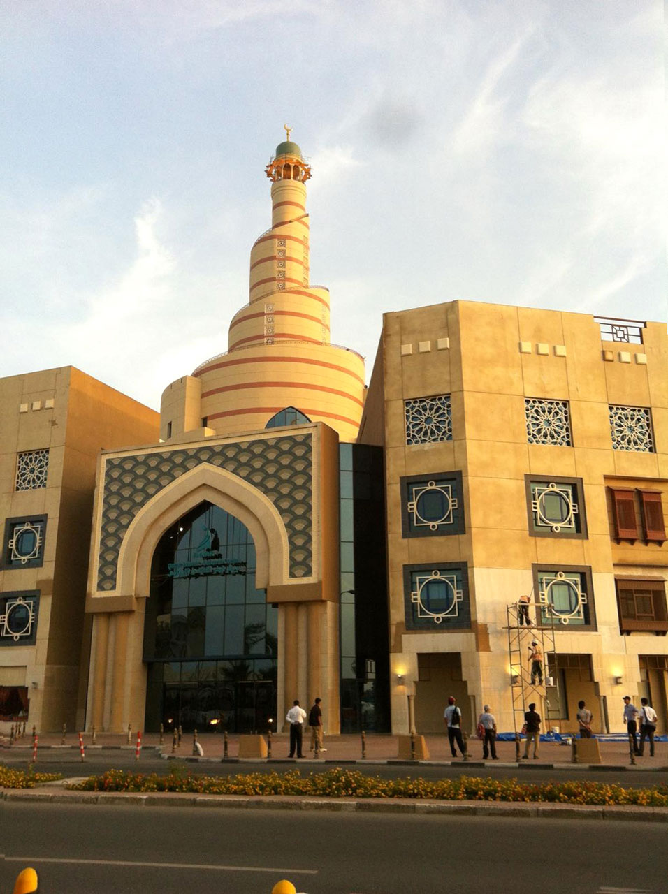Παλαιοπάνος | Fanar Qatar Islamic Cultural Center